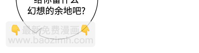 第39话11