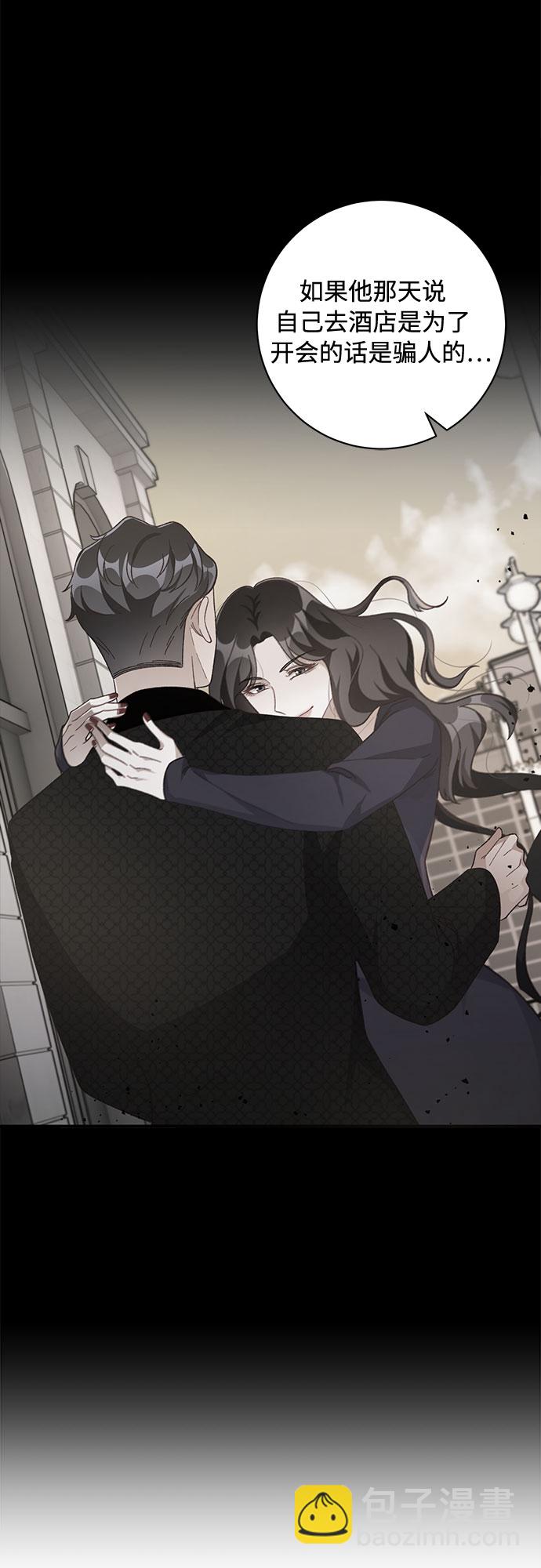 第39话25