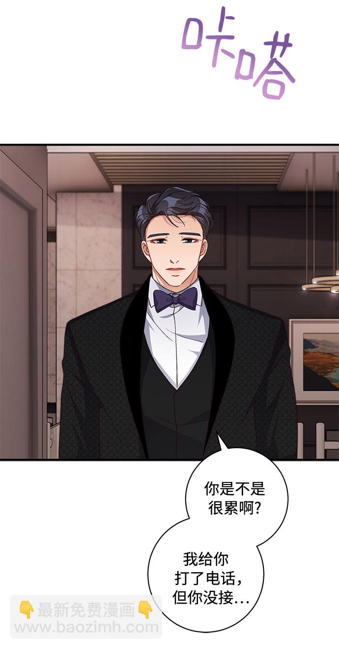 第39话30