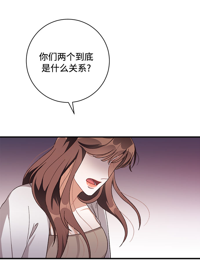 第39话34