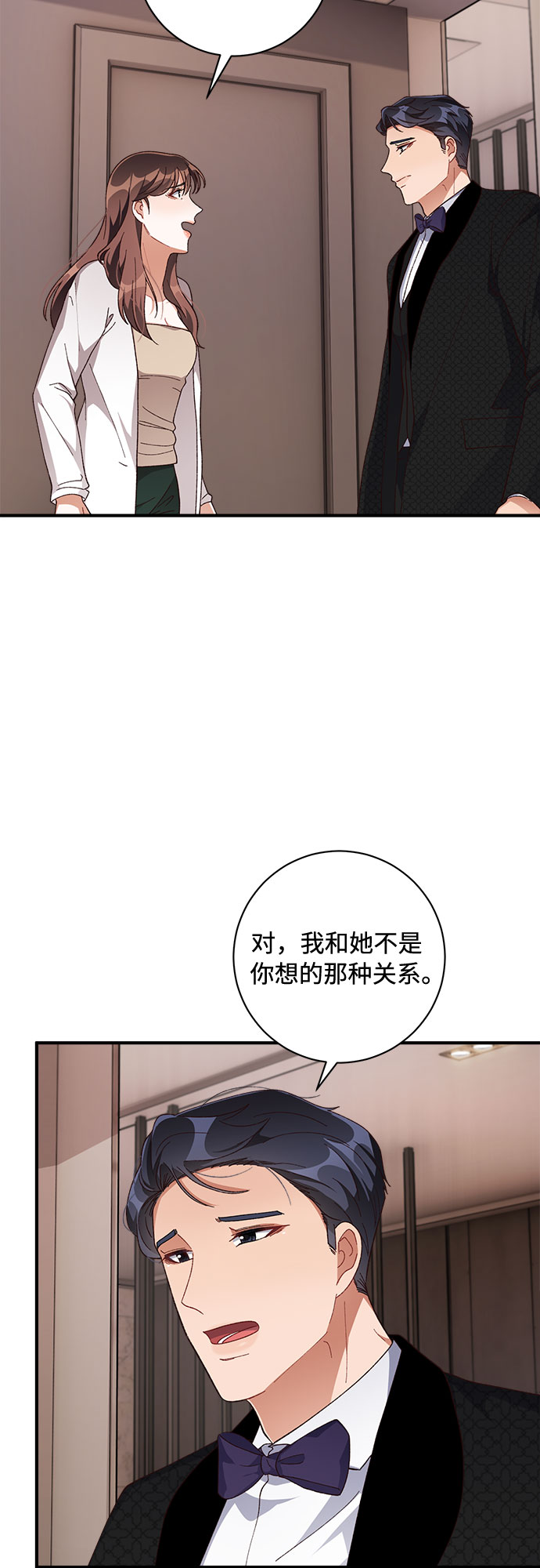 第39话36