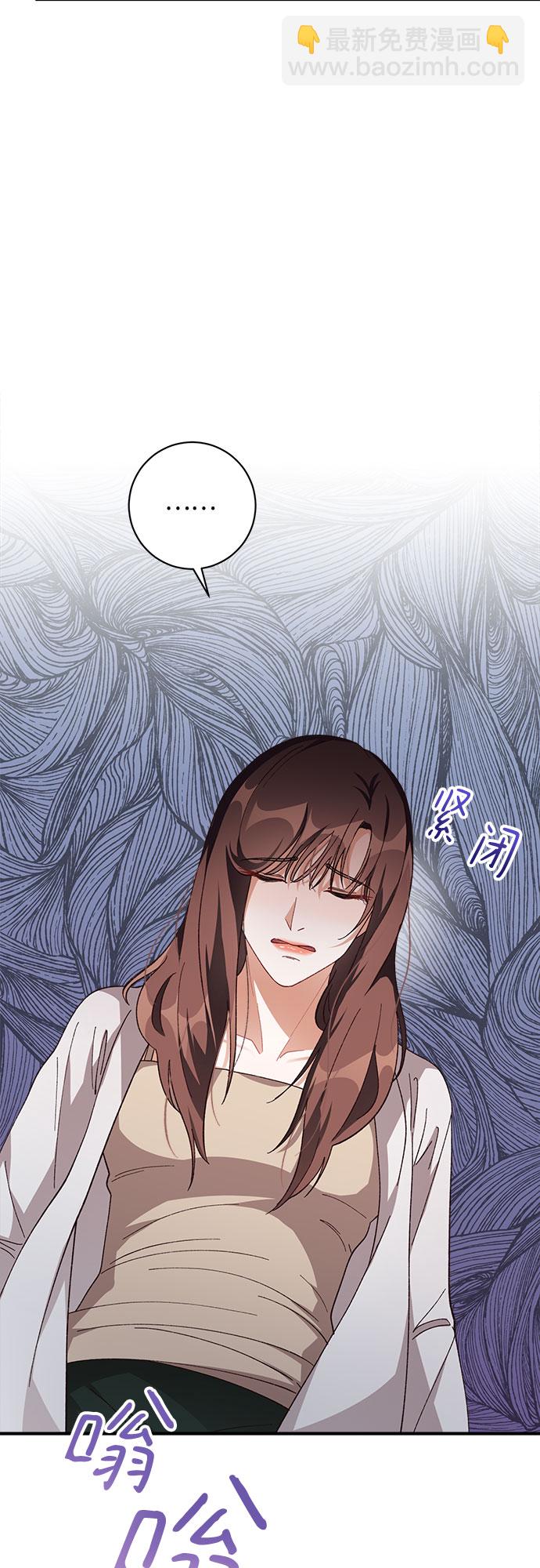 第39话37