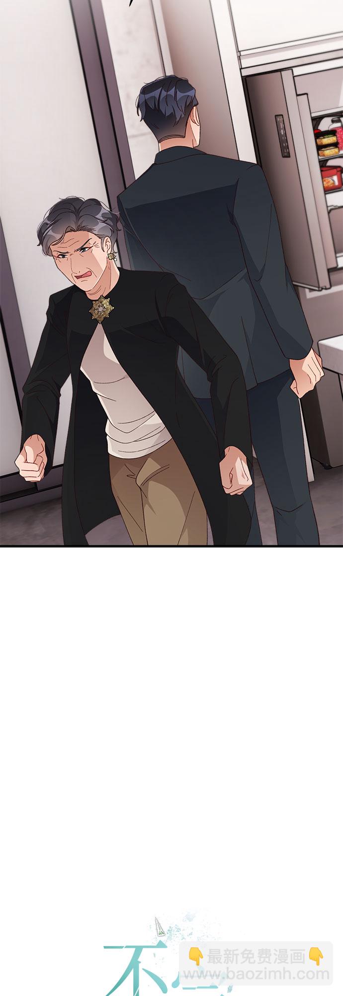 第40话21