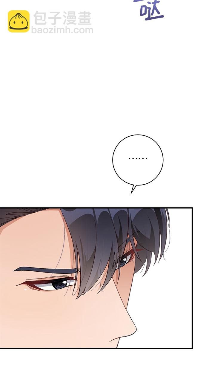 第40话4