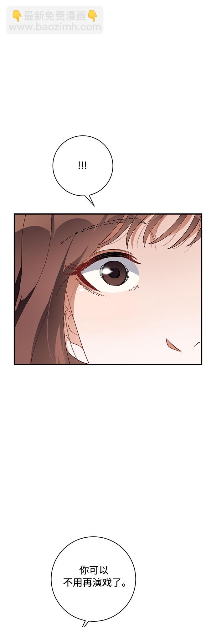第40话56