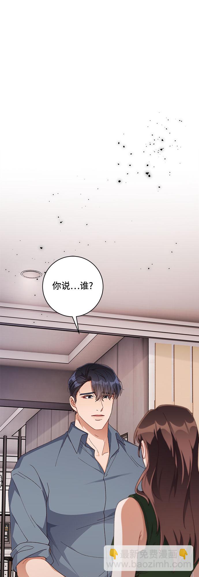 第45话1