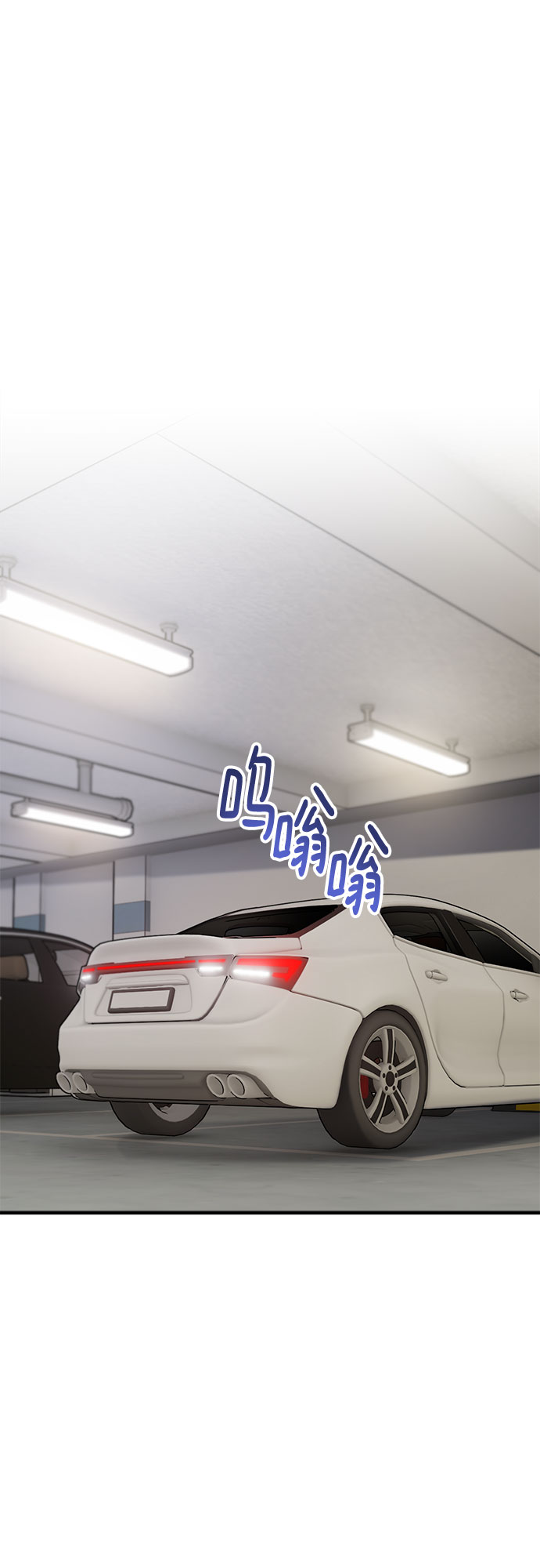 第45话13