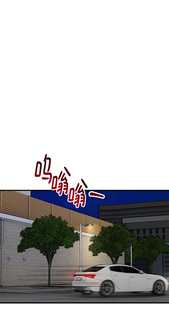第45话15