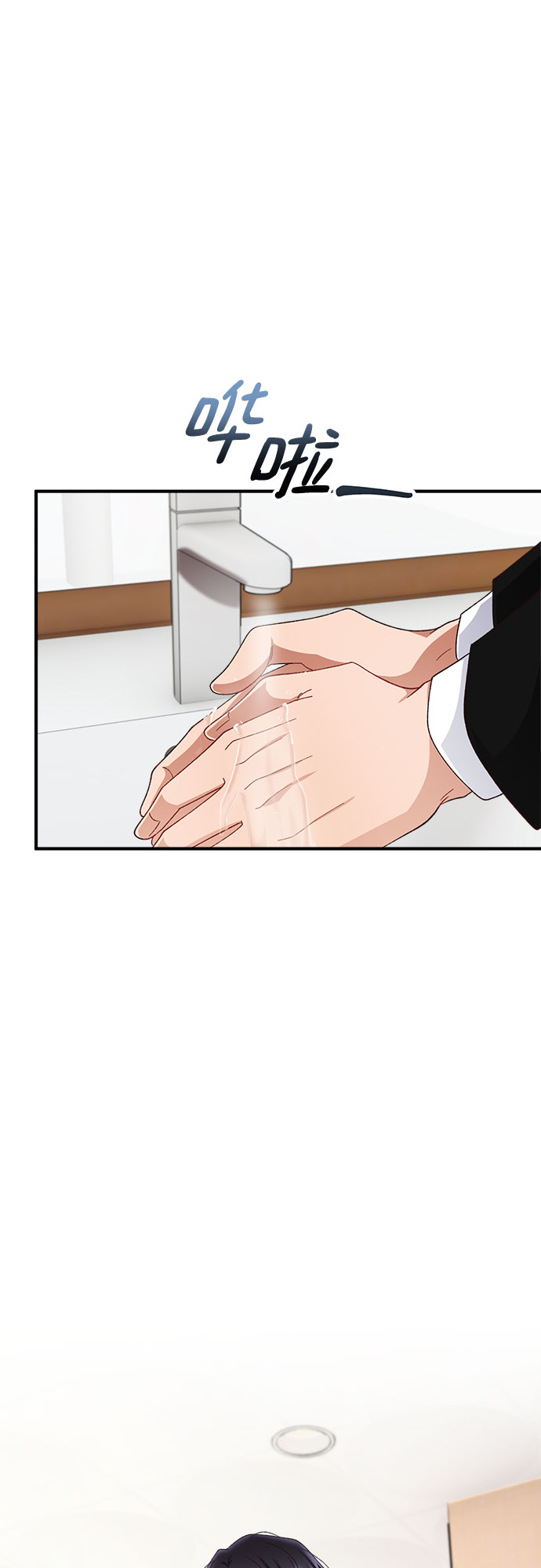 第45话36