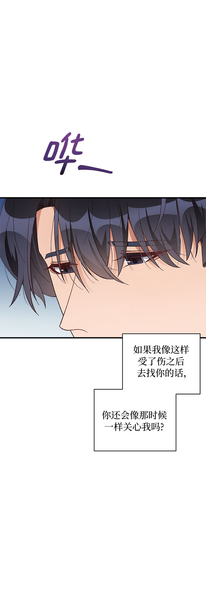 第45话39