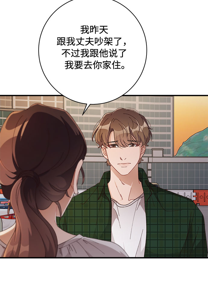 第45话46