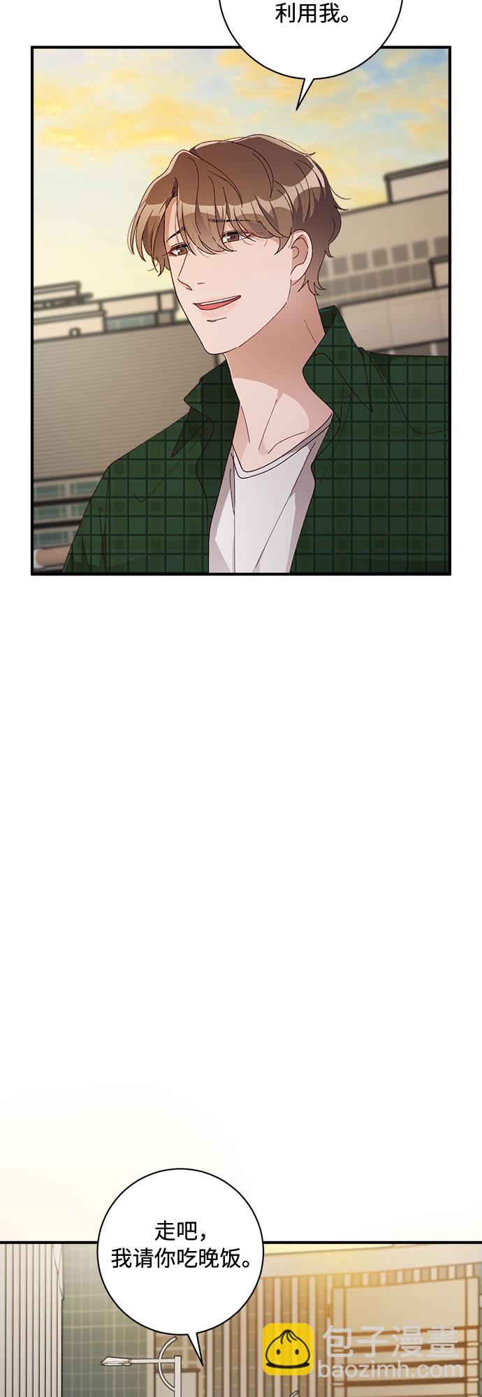 第45话48