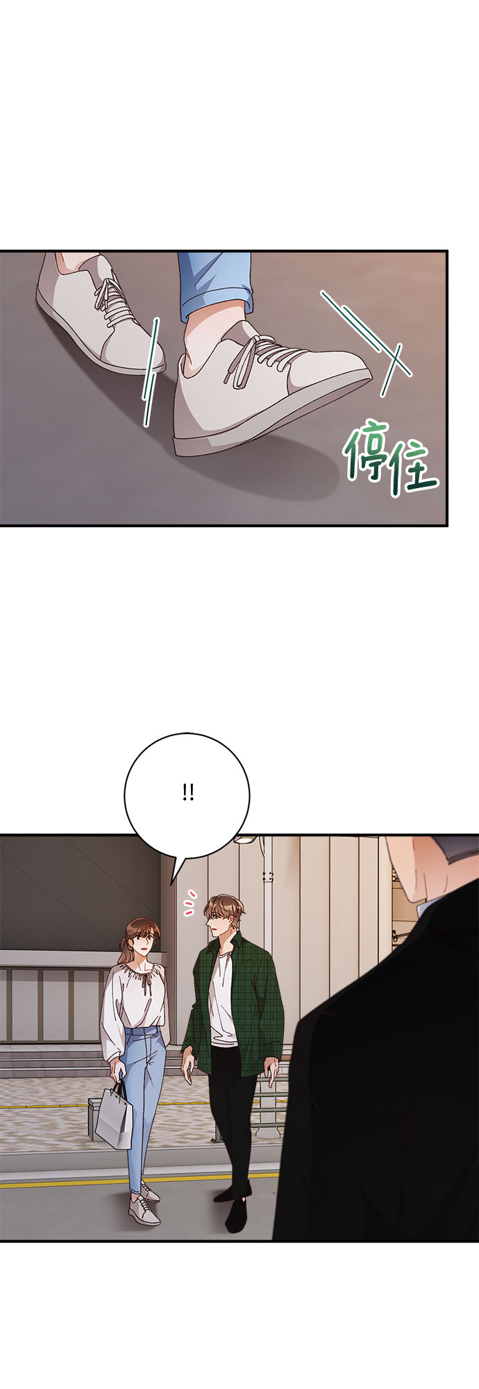 第45话56