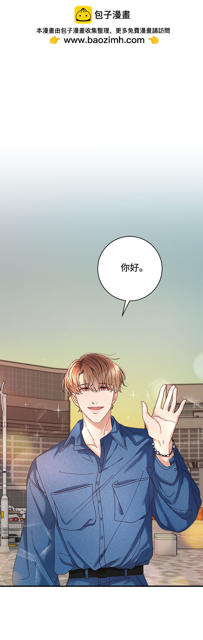 第50话1