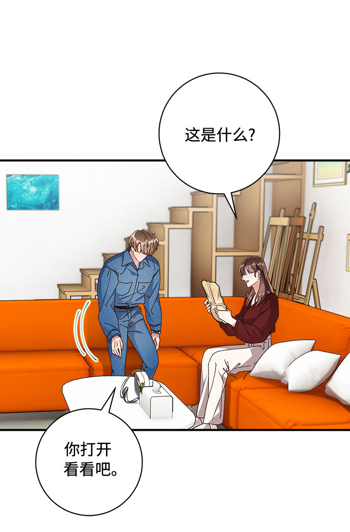 第50话12