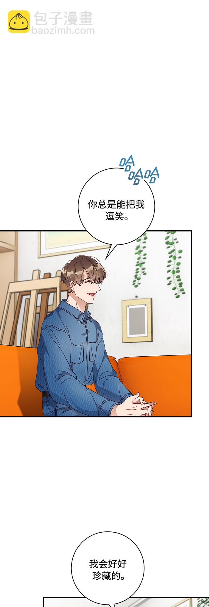 第50话20