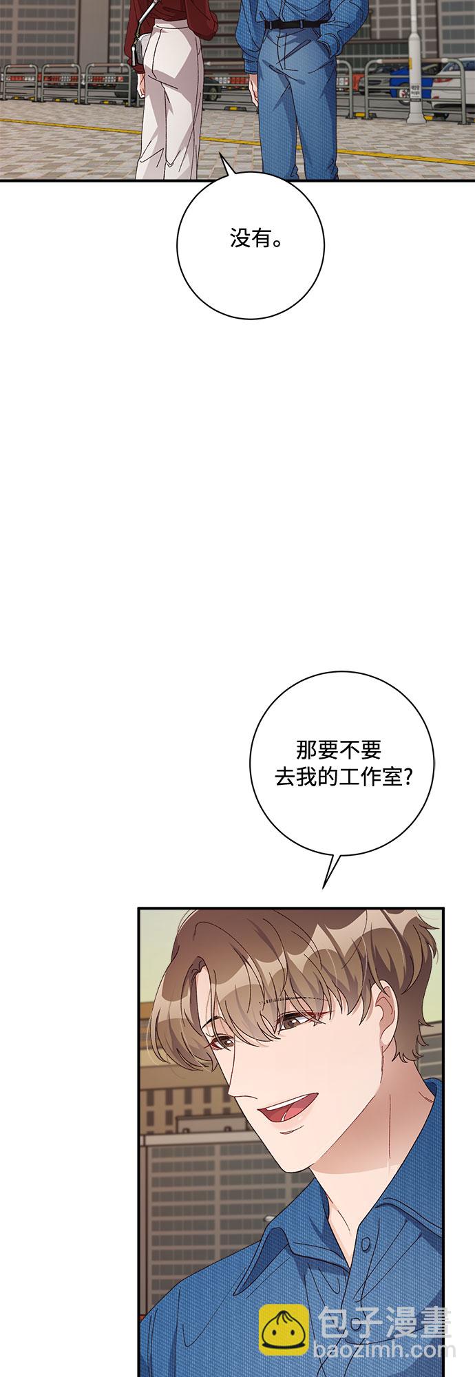 第50话3