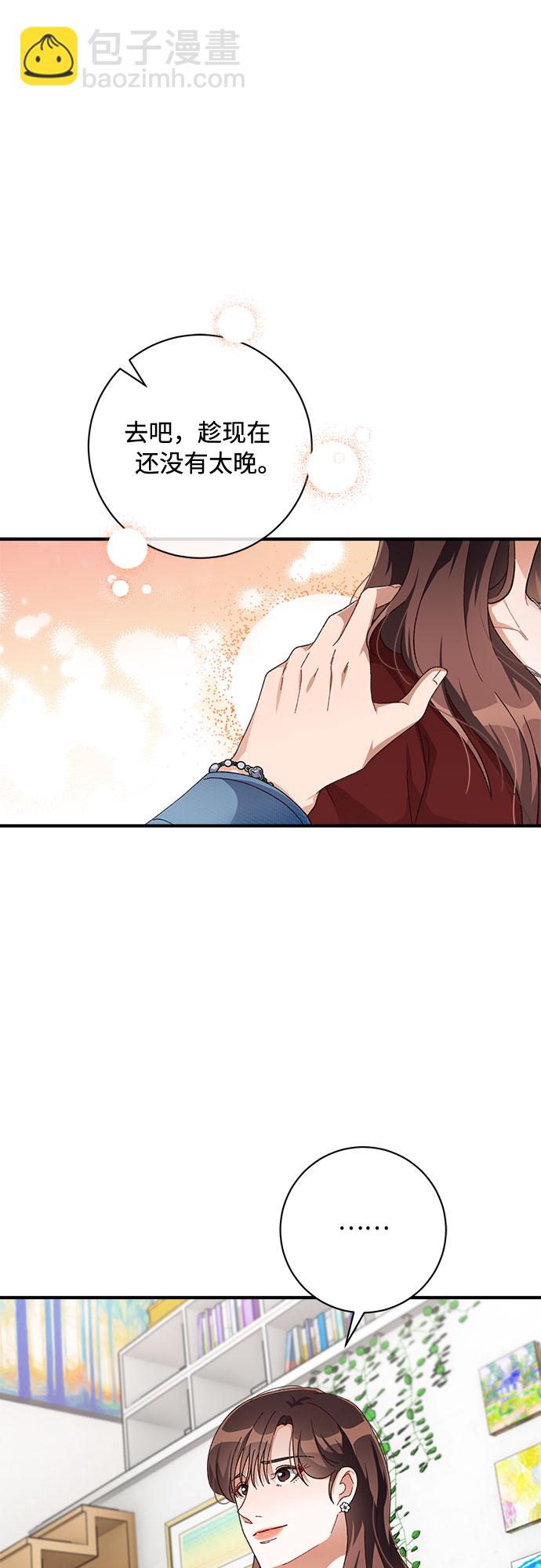 第50话31