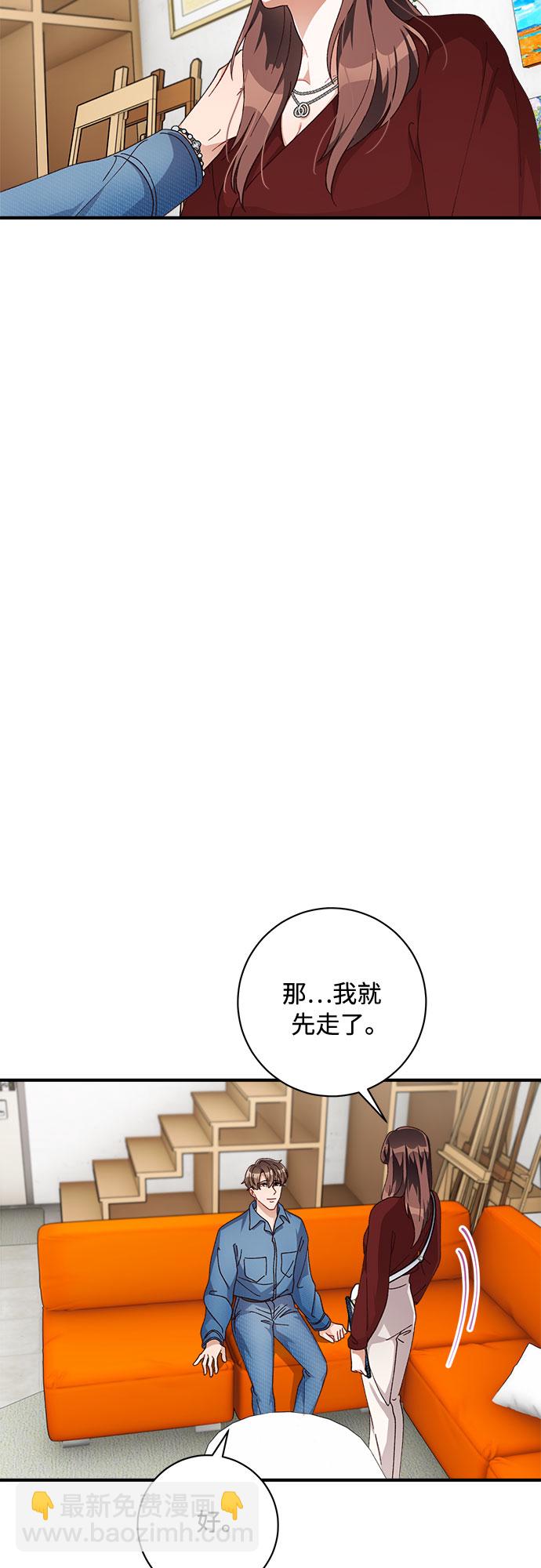 第50话32