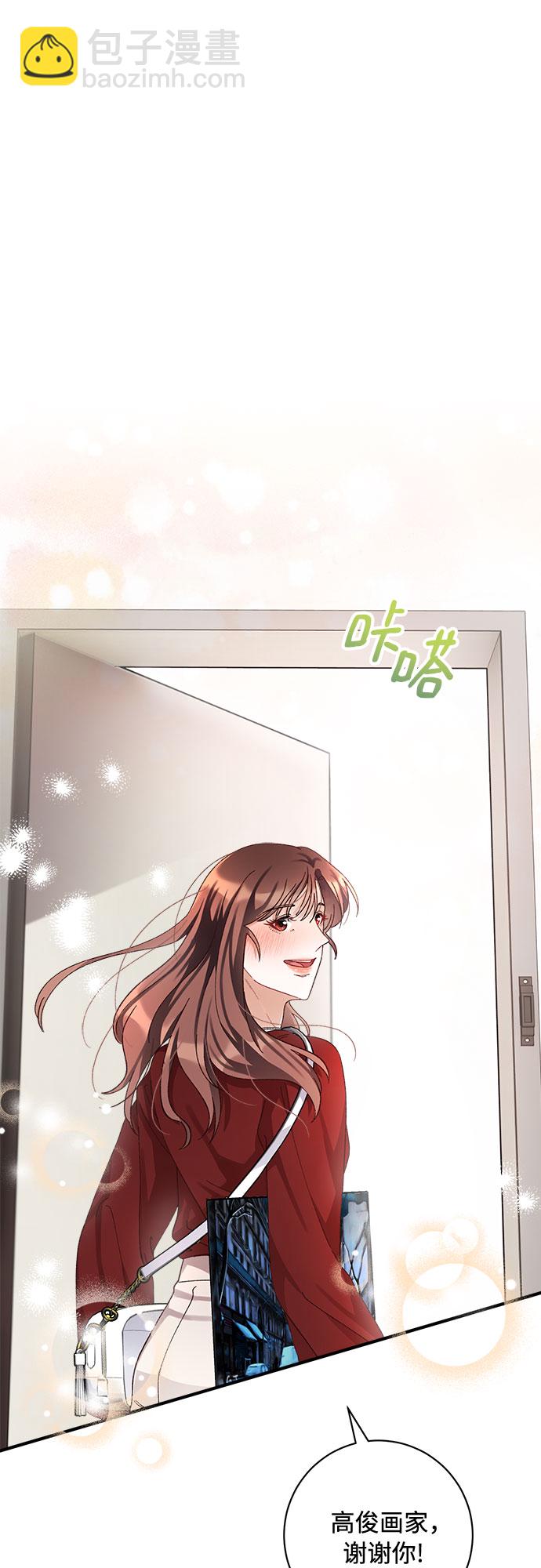 第50话34