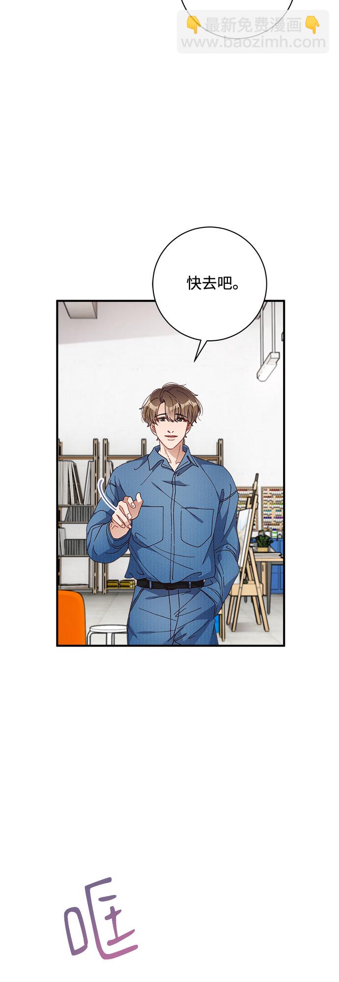 第50话35