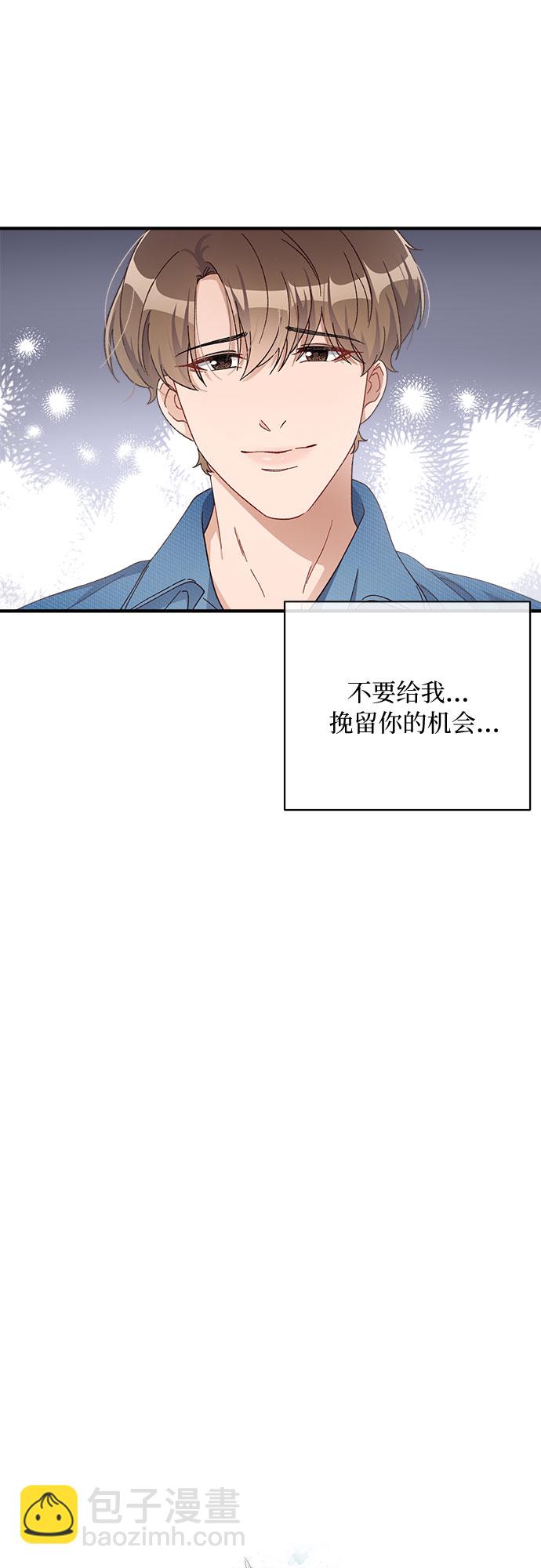 第50话36