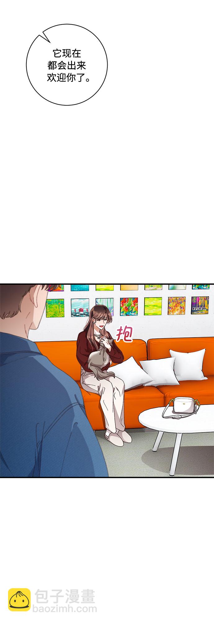 第50话7