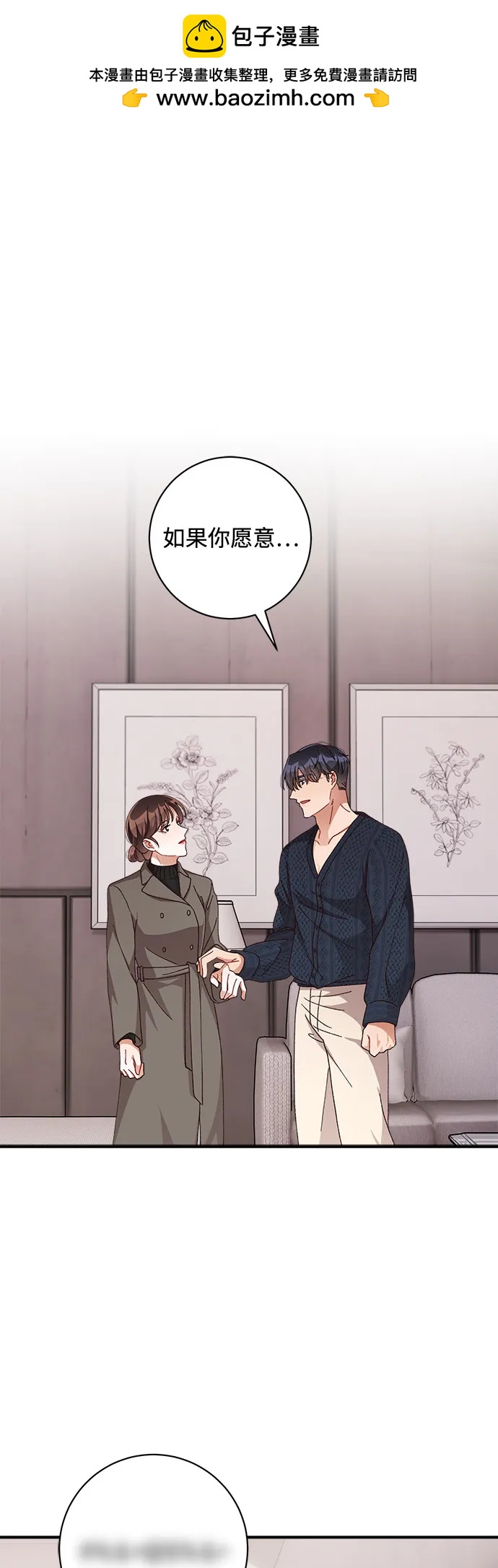 第55话1