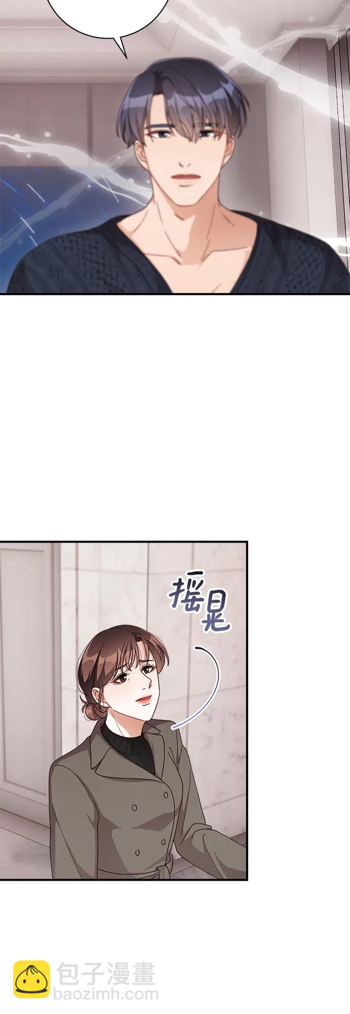 第55话2