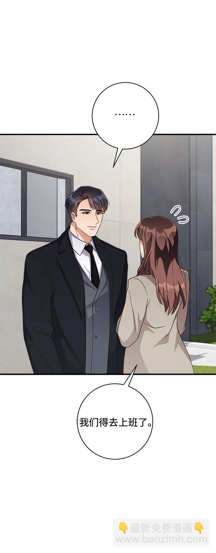 第55话24