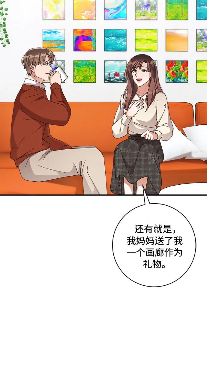 第55话43