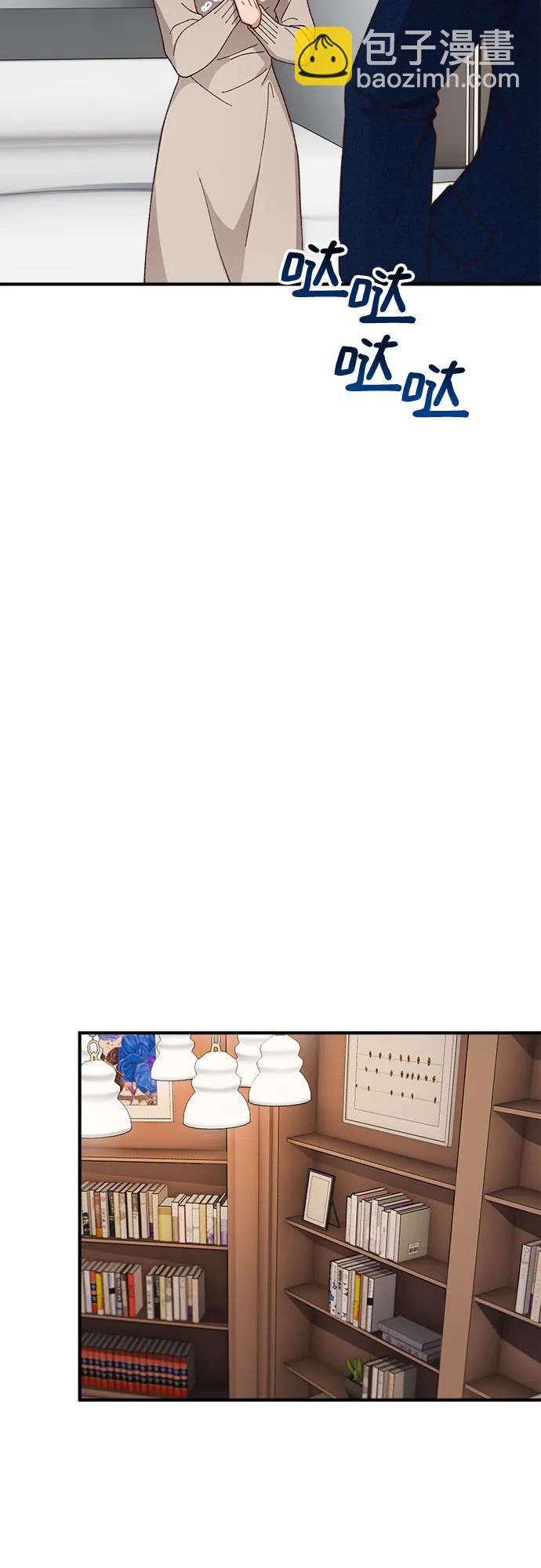 第61话38