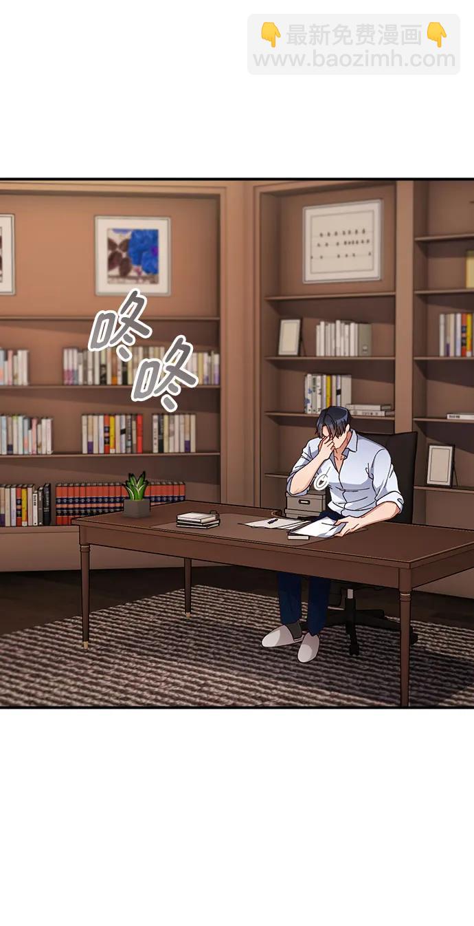 第61话39