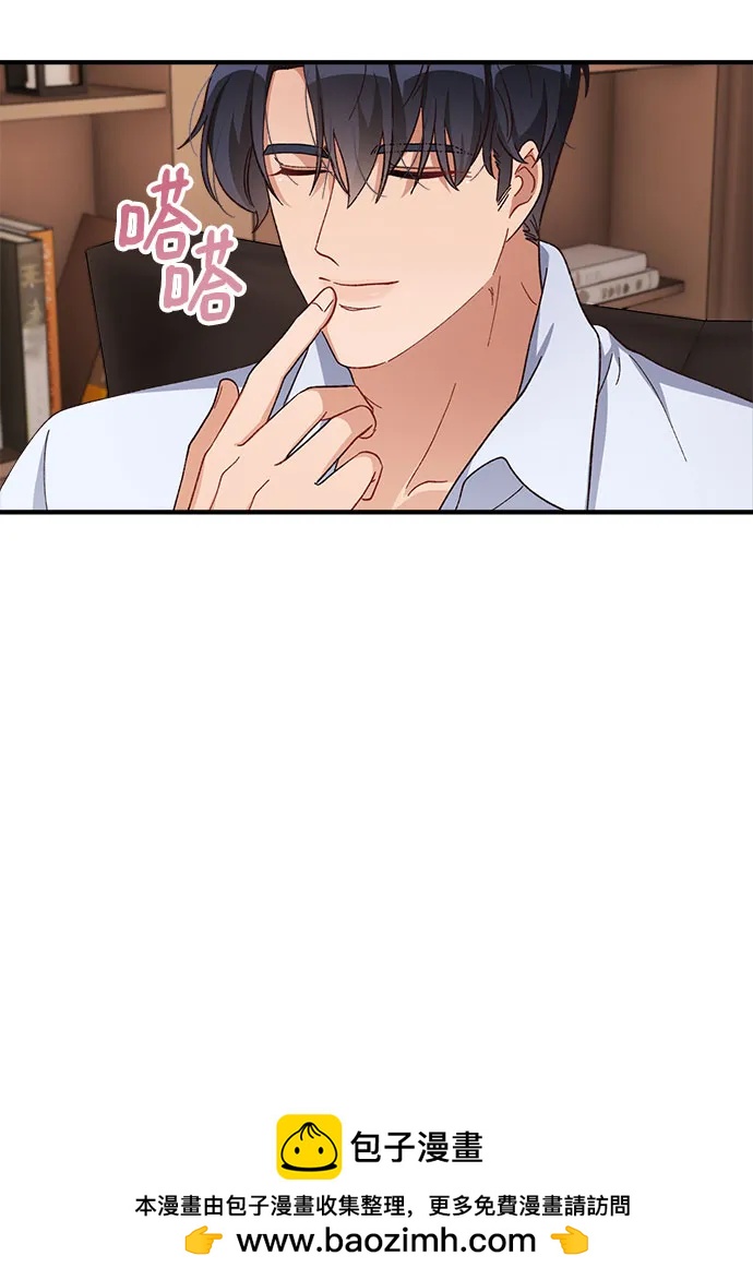 第61话49