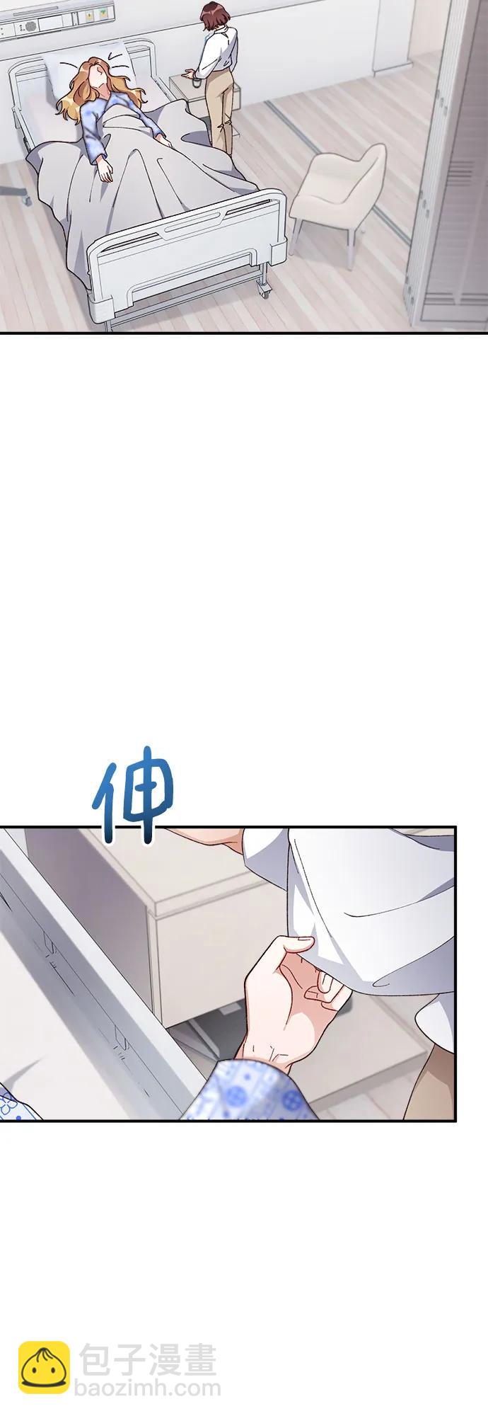第61话58