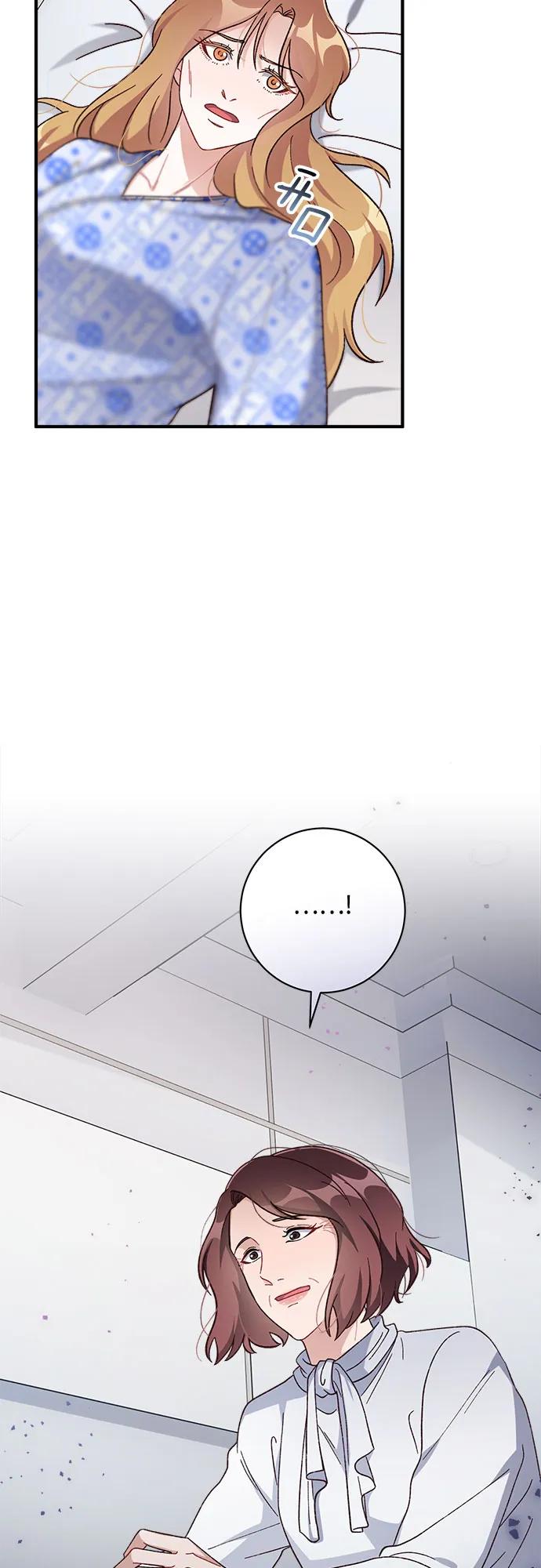 第61话61