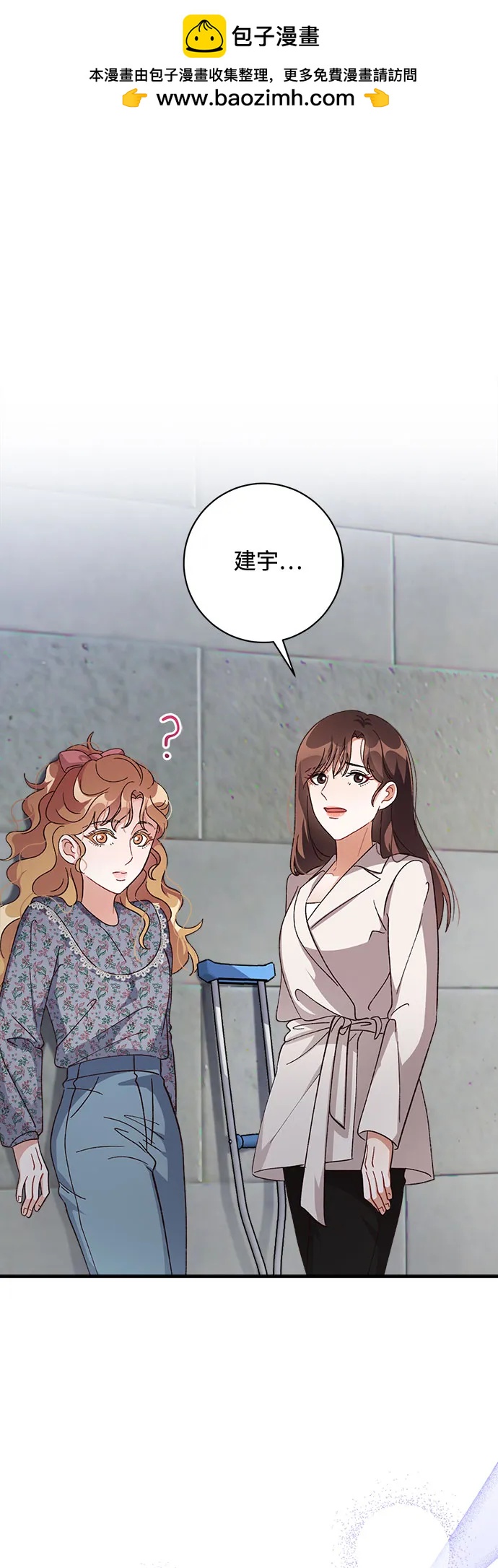 第69话1