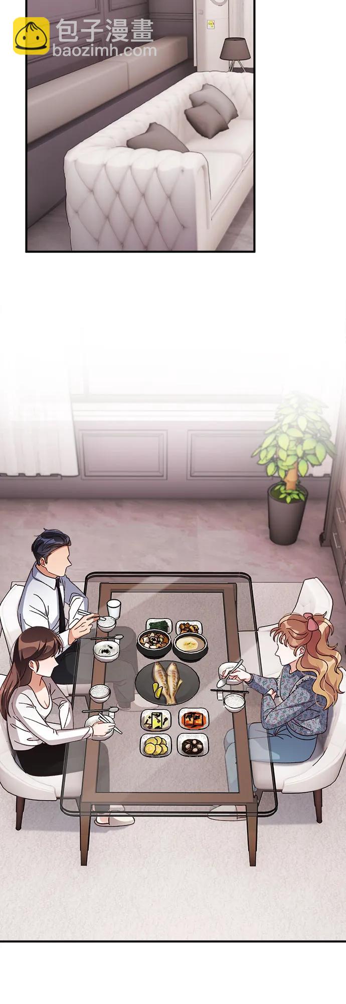 第69话25