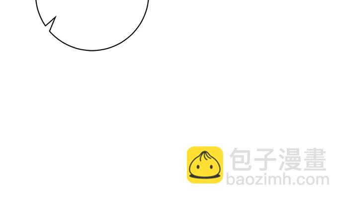 第69话33