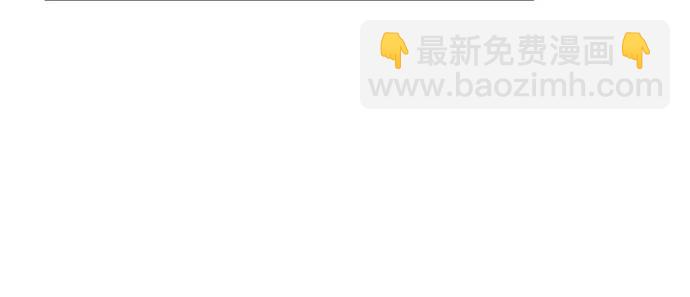 第69话37