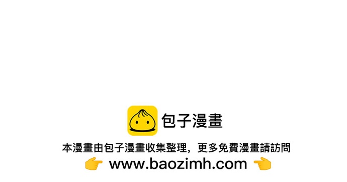 第69话49