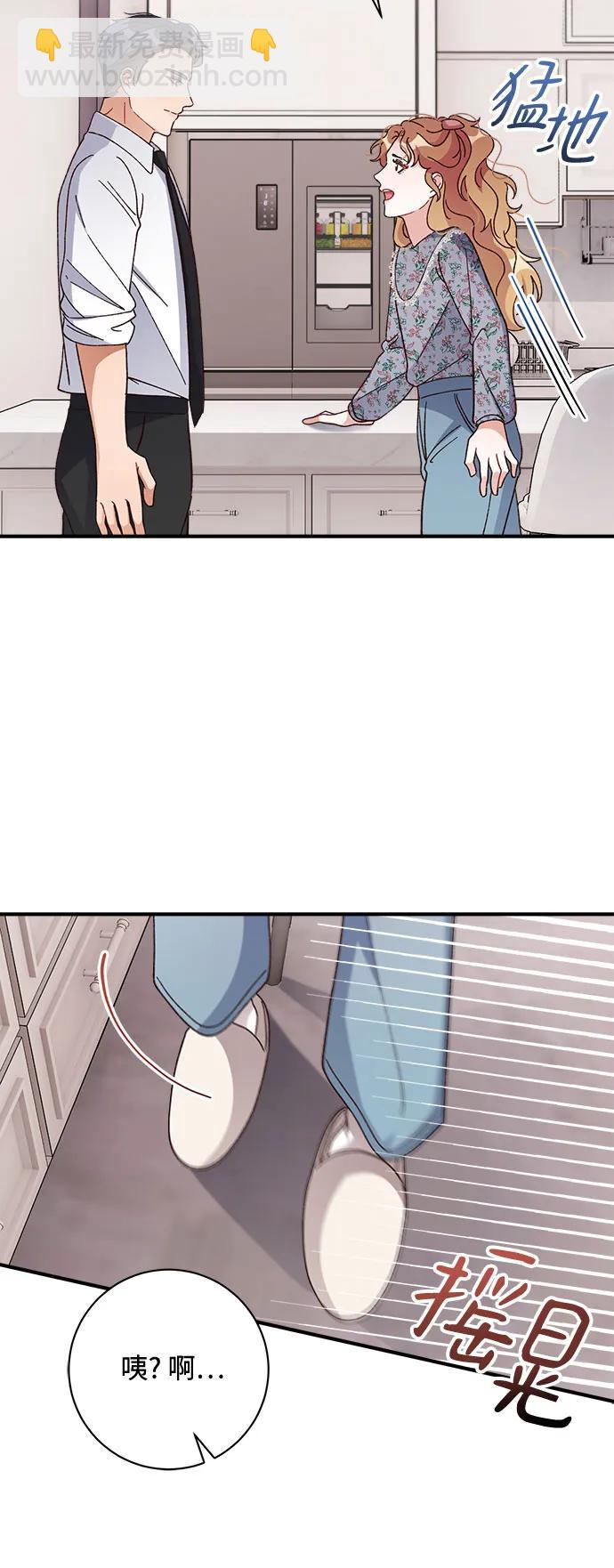 第69话63