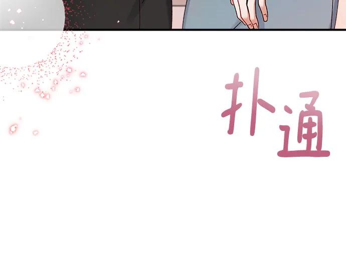 第69话66