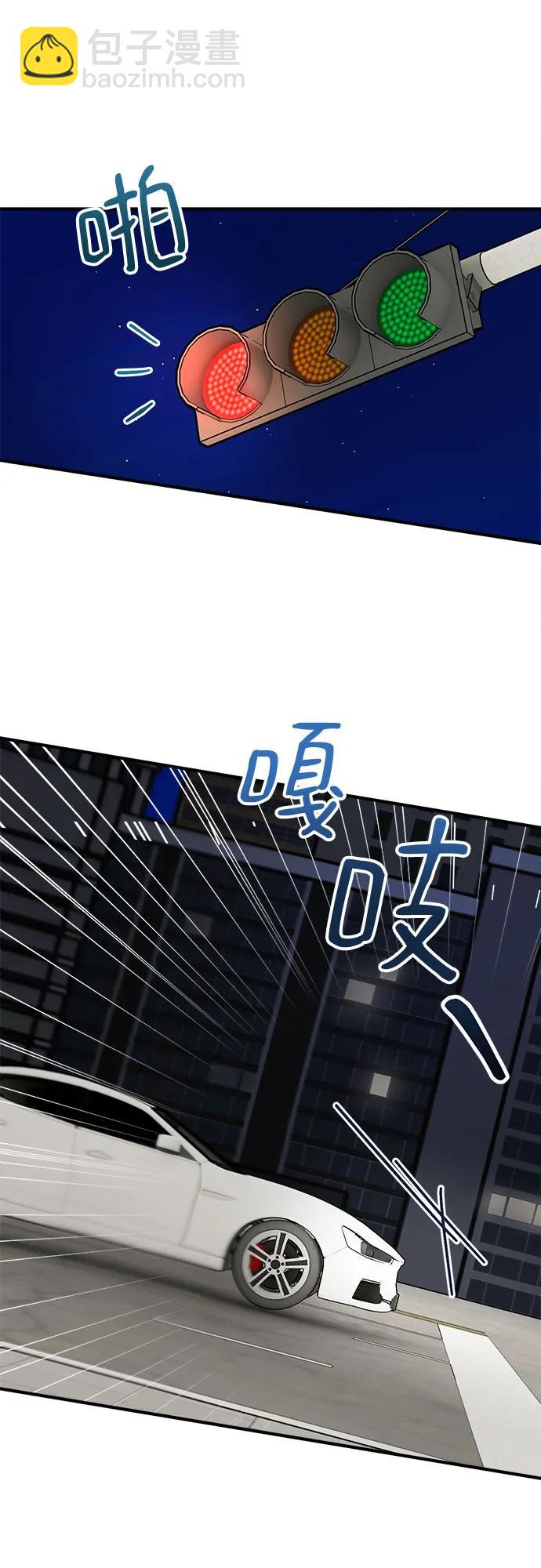 第70话22