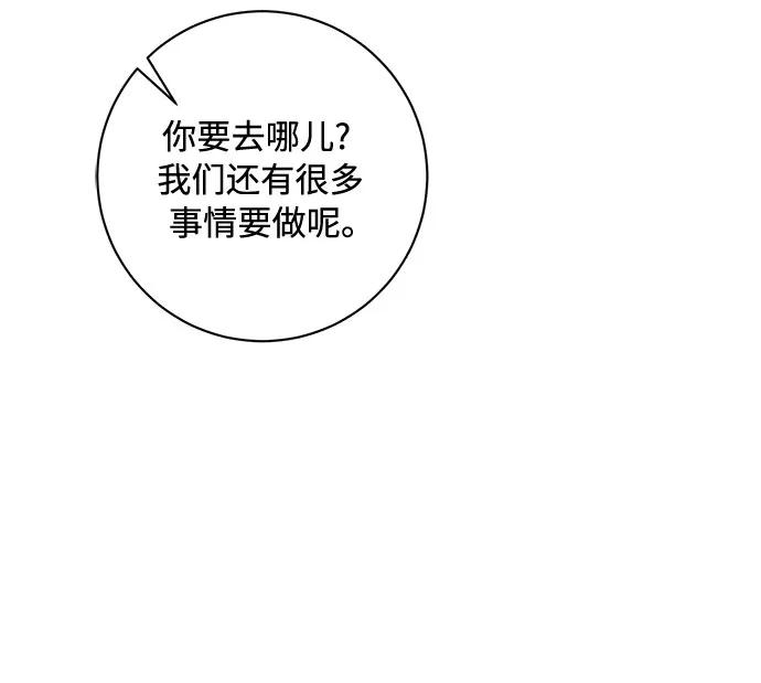 第70话55