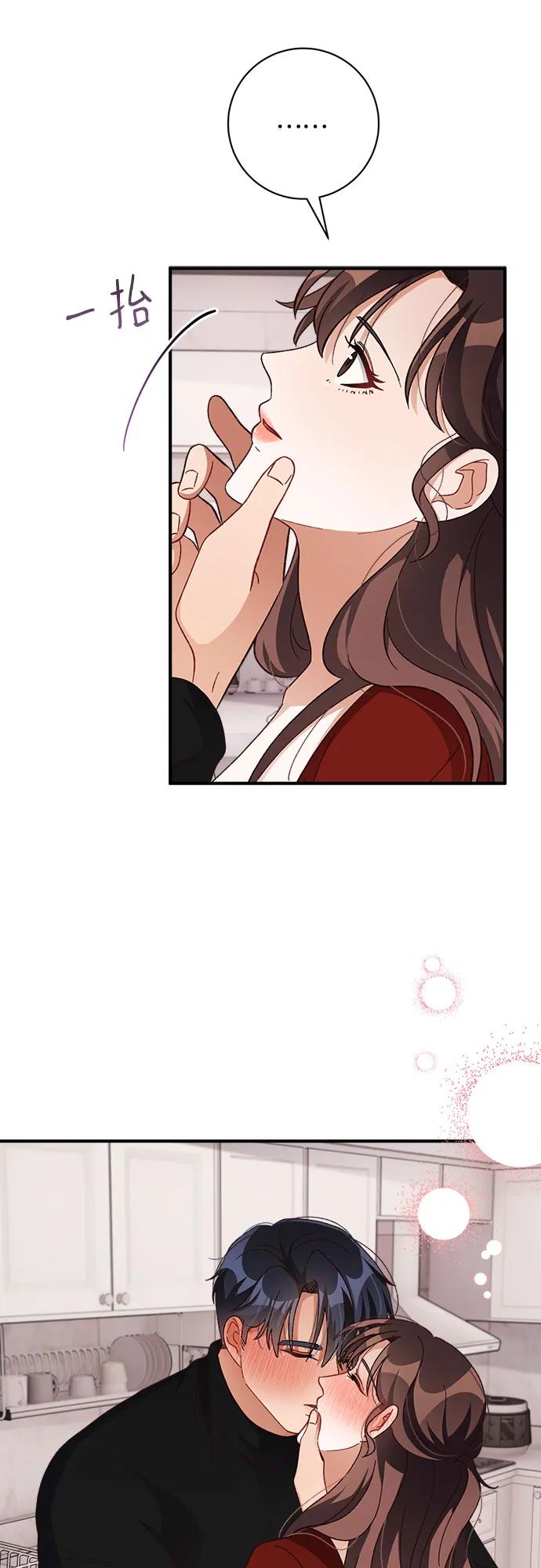第70话56