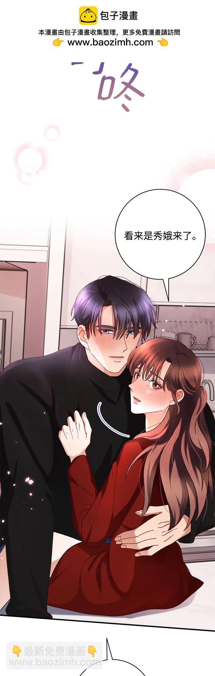 第70话61