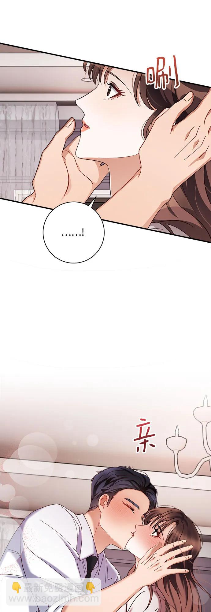 第70话9