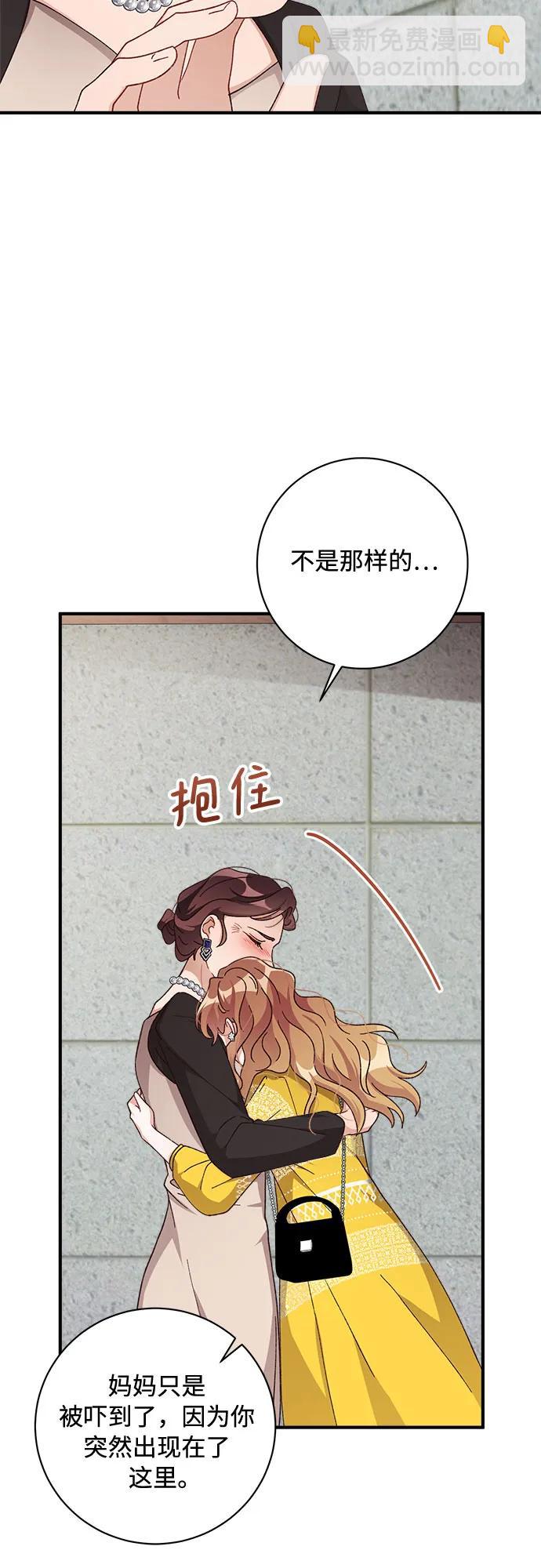 第72话18