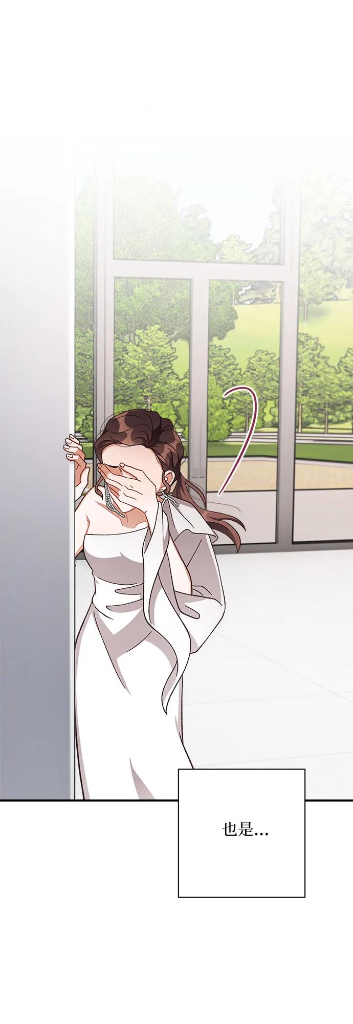 第72话34